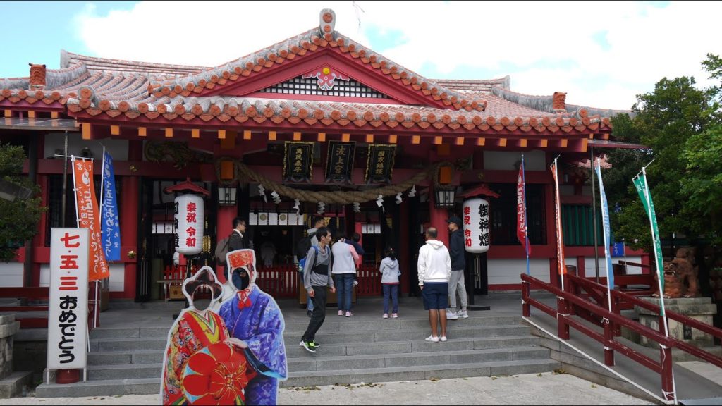 A trip to Okinawa, Japan, Part 4. Naminoue Shinto Shrine/ Cesta na Okinawu, Japonsko, část 4.