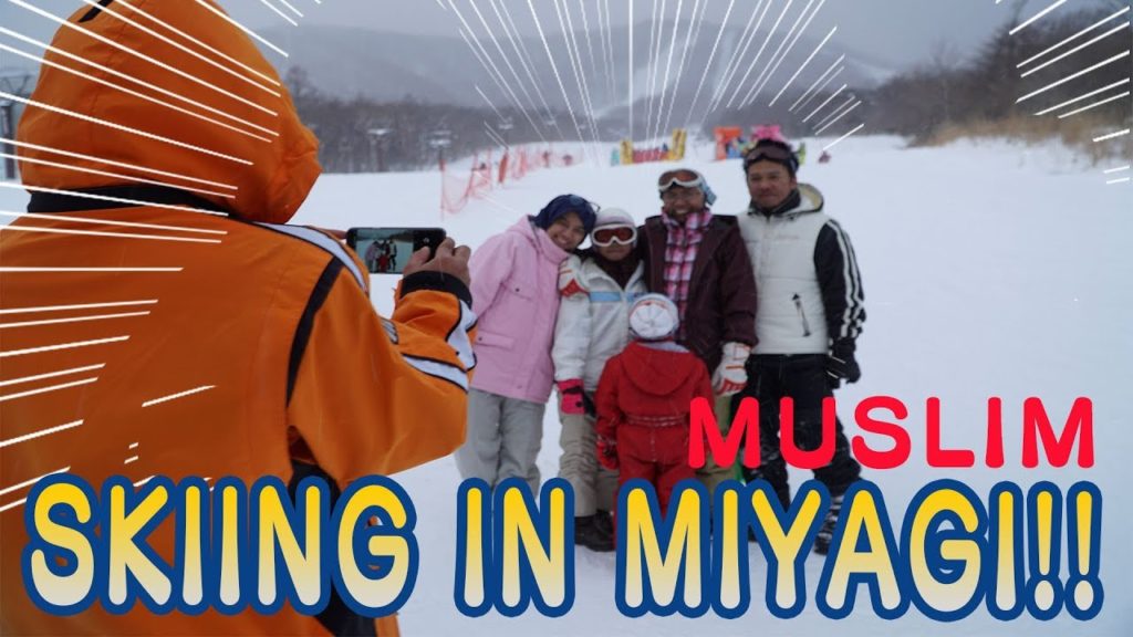 Muslim Friendly Ski Resort in Japan, Miyagi II Shiroishi Ski Resort Muslim Friendly Ski Resort in Japan, Miyagi II Shiroishi Ski Resort