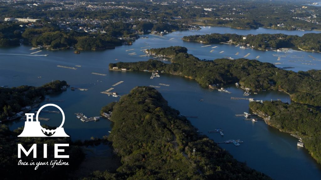 Mie, Japan 8K HDR – 三重県 Mie, Japan 8K HDR - 三重県