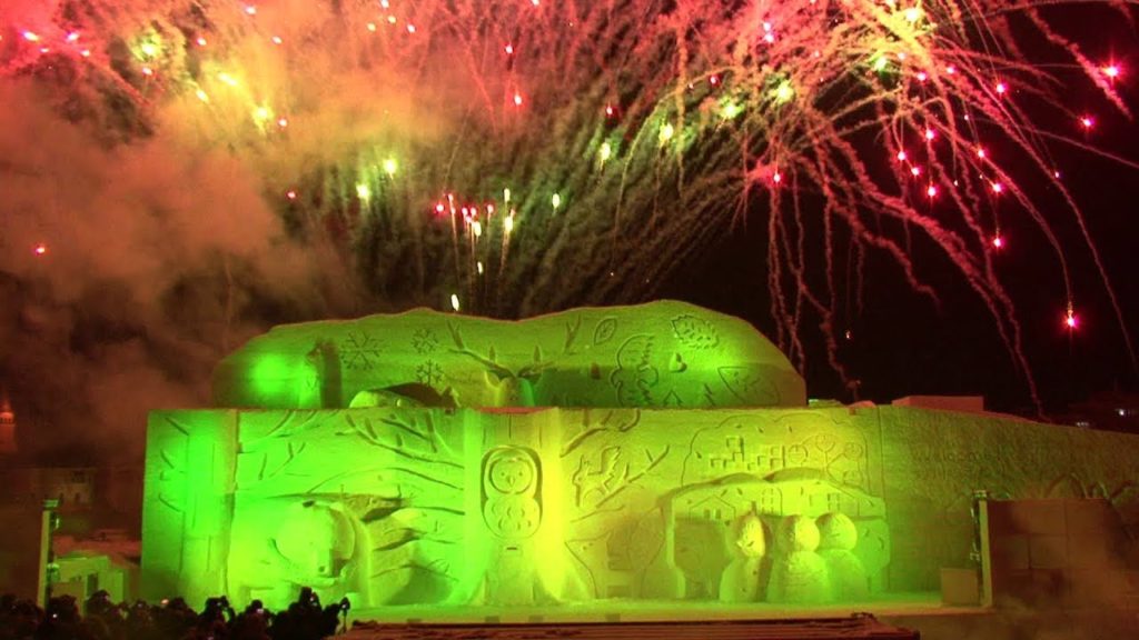 59th ASAHIKAWA WINTER FESTIVAL  opning!