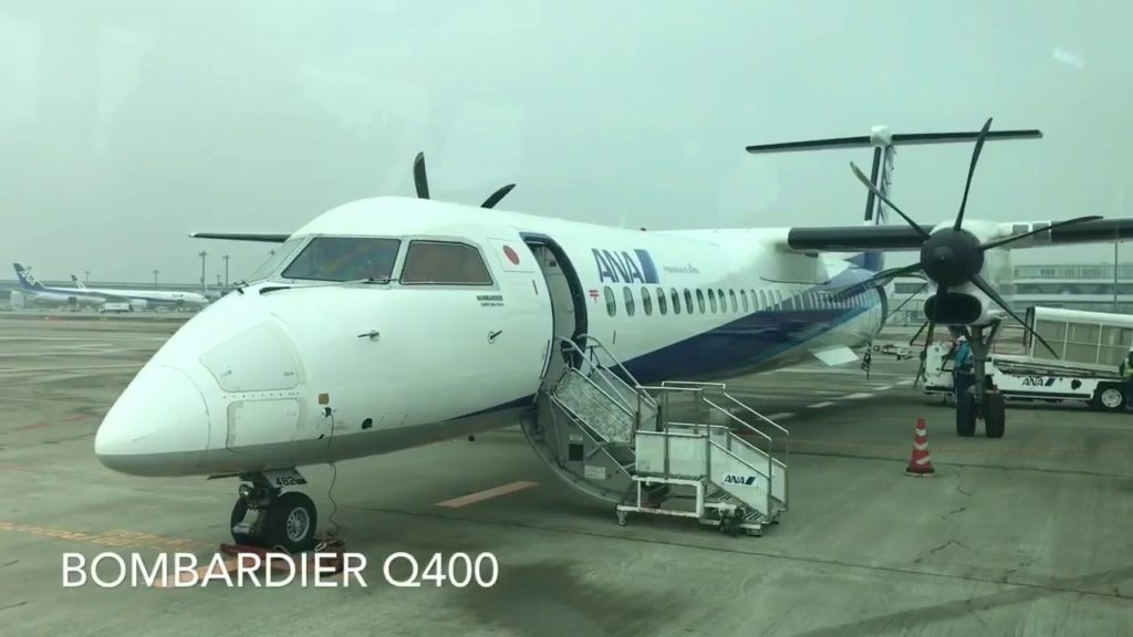 All Nippon Airways NH 3231 Tokyo Narita to Sendai