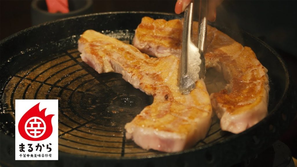 [ Narita / Sawara(Chiba) ：Izakaya (Japanese Style Pub) ]Marukara