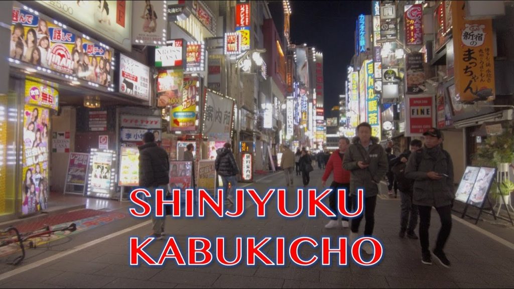 【4K】大晦日の新宿歌舞伎町/New Year's Eve Shinjyuku Kabukicho