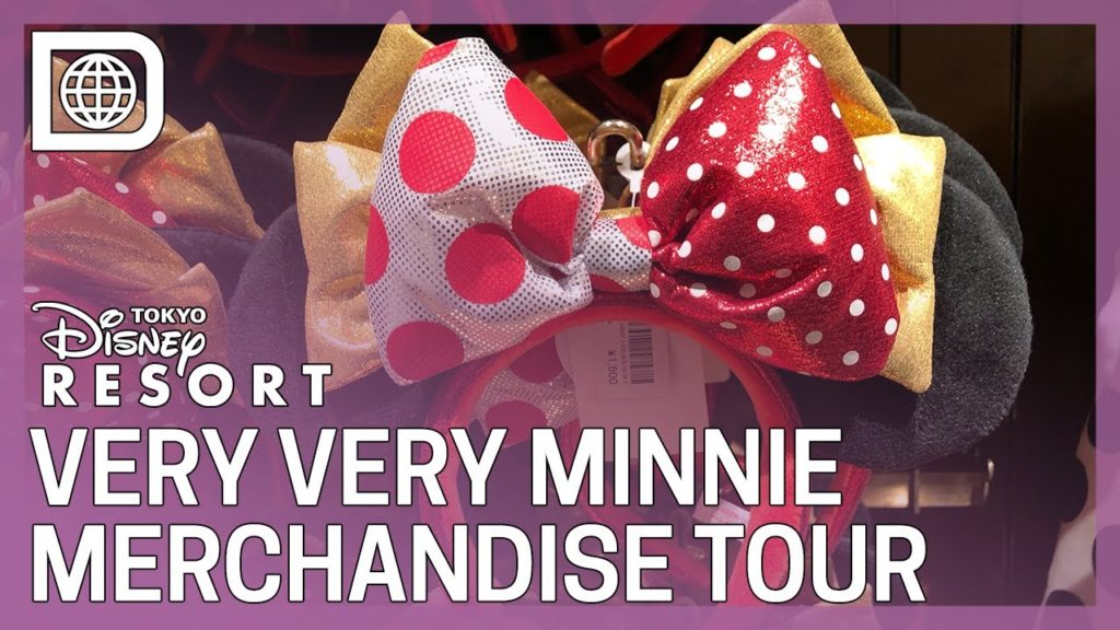 Very Very Minnie Merchandise Tour - Tokyo Disneyland