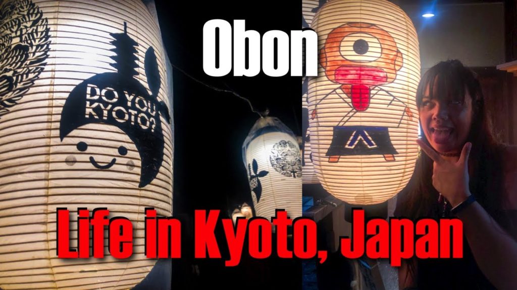 Celebrating Obon: Kyoto, Japan Life, Gozan No Okuribi 五山送り火, Bon Odori, and Japanese Temples!