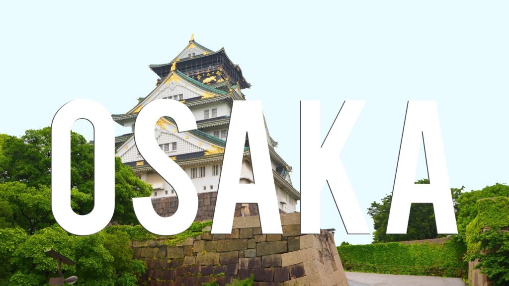 Découverte d'Osaka | VLOG JAPON