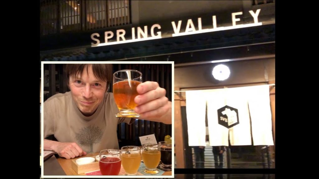 Craft Beer & Food Pairing Experience in Kyoto, Japan