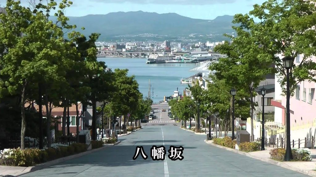 【函館】　街の煌めき.m2ts