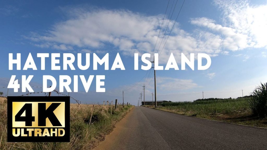 ⁴ᴷ🇯🇵 【DRIVE 】OKINAWA Hateruma Island  Yaeyama  2019
