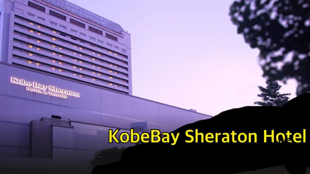 kobe bay sheraton hotel 고베여행 쉐라톤호텔
