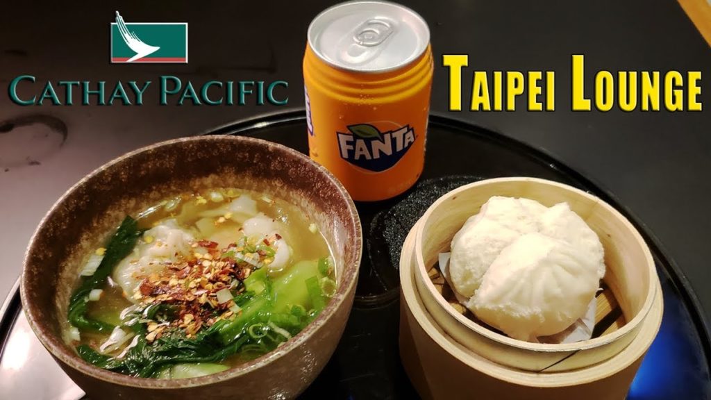 2019 Cathay Pacific Taipei Lounge Tour
