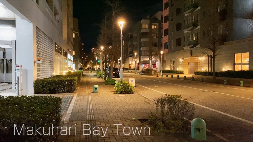 Walking in Makuhari Bay Town at night 4K 幕張ベイタウンをお散歩