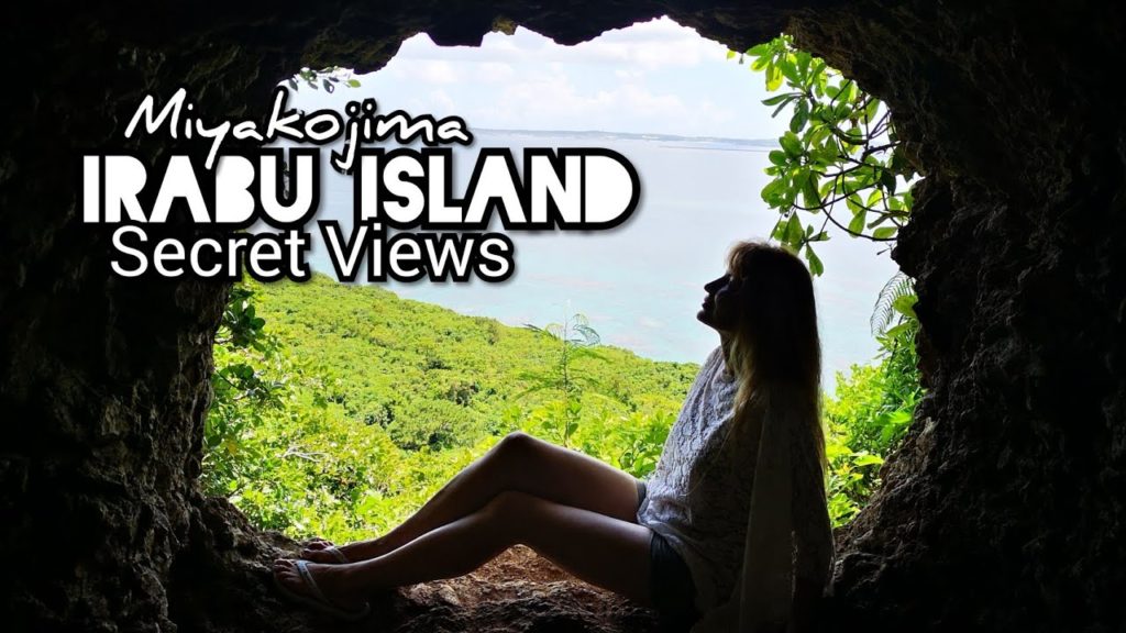 Adeyto & Miki 🏝️ IRABU ISLAND Stunning Secret BEACH 🏖️ Views MIYAKOJIMA OKINAWA 📽️ HUAWEI P20 PRO Adeyto & Miki 🏝️ IRABU ISLAND Stunning Secret BEACH 🏖️ Views MIYAKOJIMA OKINAWA 📽️ HUAWEI P20 PRO