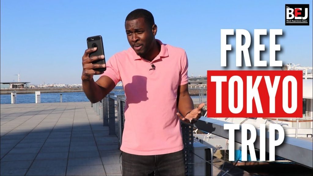 Free Trip to Tokyo Japan 2019 | Giveaway