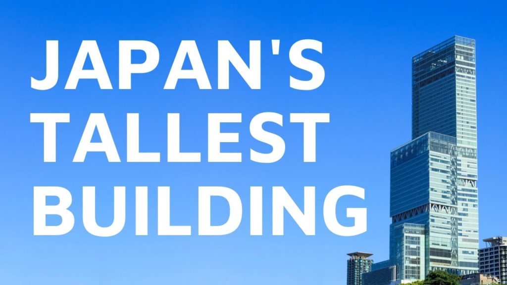 Japan's Tallest Building - Abeno Harukas 300 Observatory Walk Around - Osaka 2019