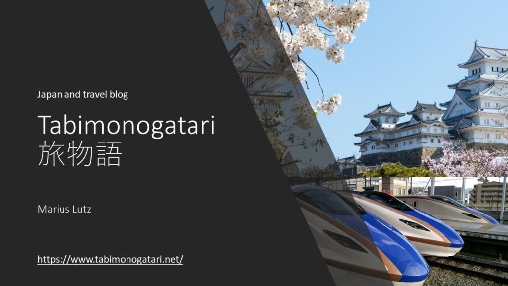 Japan Trip Winter 2018 - Slideshow