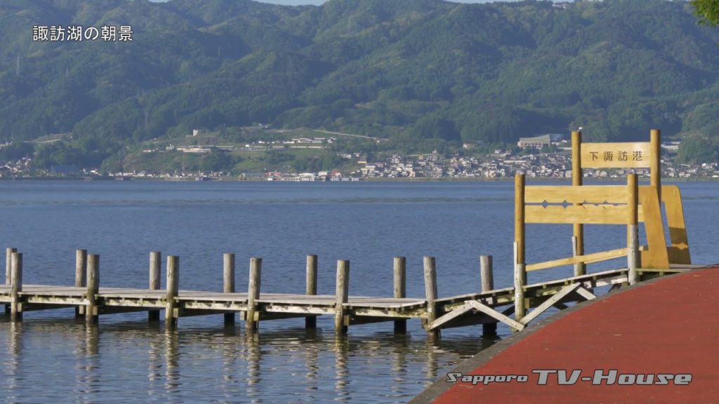 諏訪湖の朝景色 Morning scenery of Lake Suwa 4K(UHD)