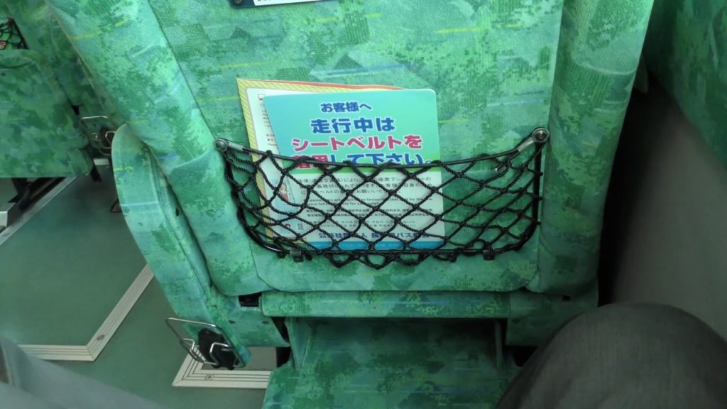 【高速バス】【2160p60】SY202-1どっとこむライナー昌栄交通 　池袋サンシャインバスターミナル→長野駅前　車窓動画　側面展望　車内の様子