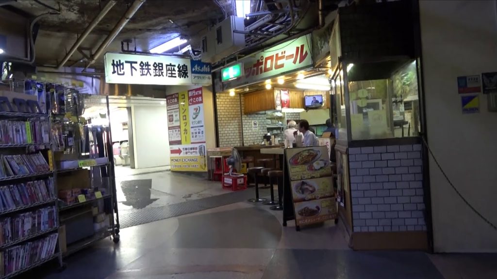 【駅街道をゆく】日本一古い浅草地下商店街Asakusa