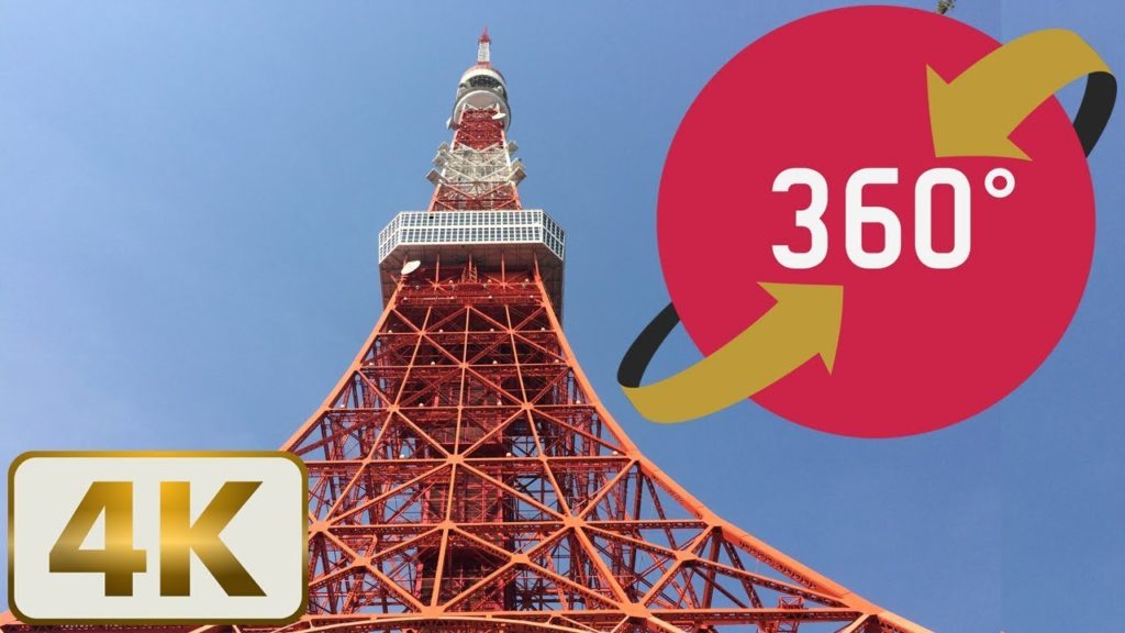 360 VR Video Tokyo Tower 4K - 東京タワー - Japan Trip