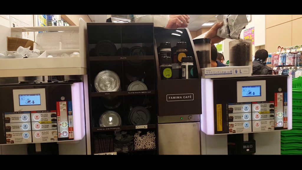 Coffee Shop Sounds. Tokyo, Japan