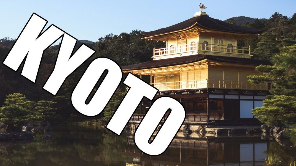 Japan Trip Ep.3 - Geisha in Kyoto