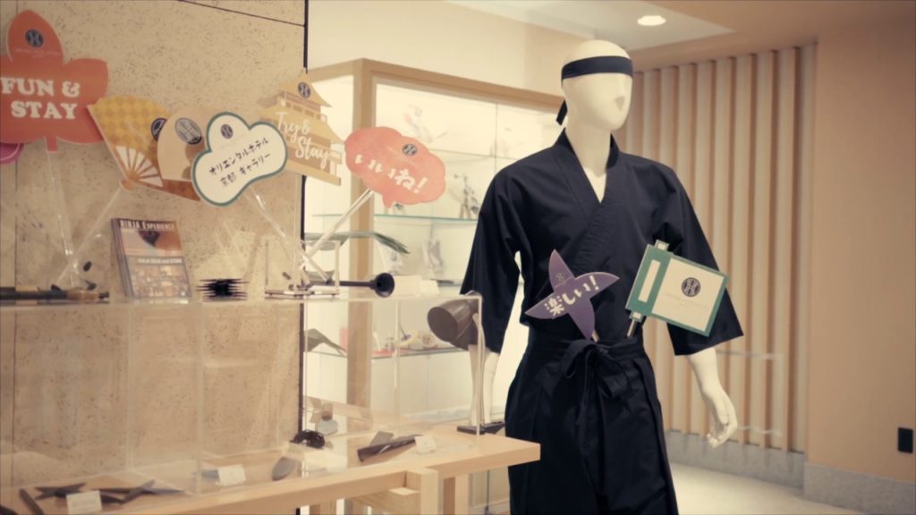 Polishing Our Ninja Star Skills at Our Favorite Kyoto Gallery + Hotel