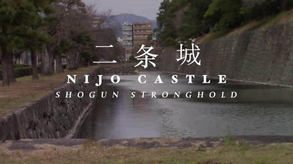 Nijo Castle: Shogun Stronghold - Kyoto Episode 2