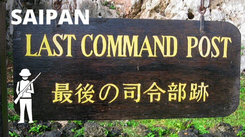 SAIPAN, EXPLORING the last WW2 JAPANESE COMMAND POST and SUICIDE CLIFF (Pacific Ocean) 😲 SAIPAN, EXPLORING the last WW2 JAPANESE COMMAND POST and SUICIDE CLIFF (Pacific Ocean) 😲