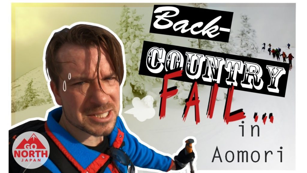 Backcountry Skiing First Attempt | Hakkoda (North Japan) Hike Up and Ski Down