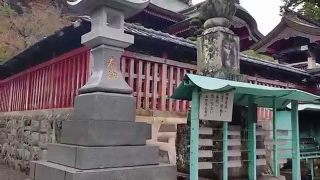 Grounds of Honmyoji Temple, Kumamoto Japan