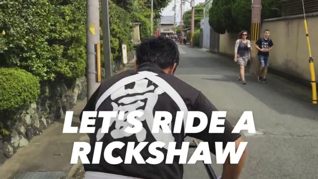 [1 minute guide] Explore bamboo area Arashiyama, Kyoto with a Japanese rickshaw