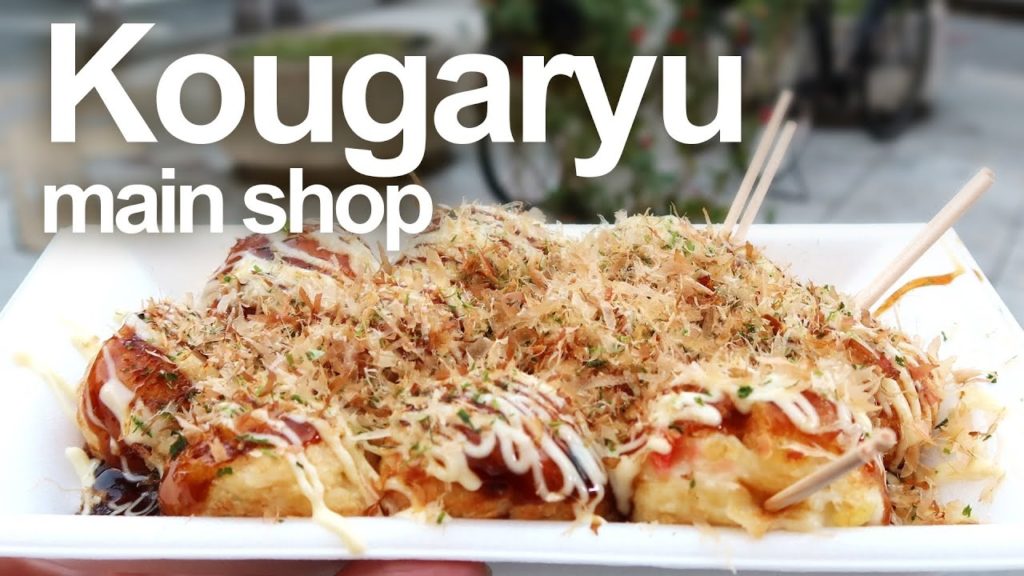 Takoyaki "Kogaryu Main-Shop" in Ame-Mura Shinsaibashi, Osaka【REAL FAMOUS FOOD IN JAPAN】Street Food