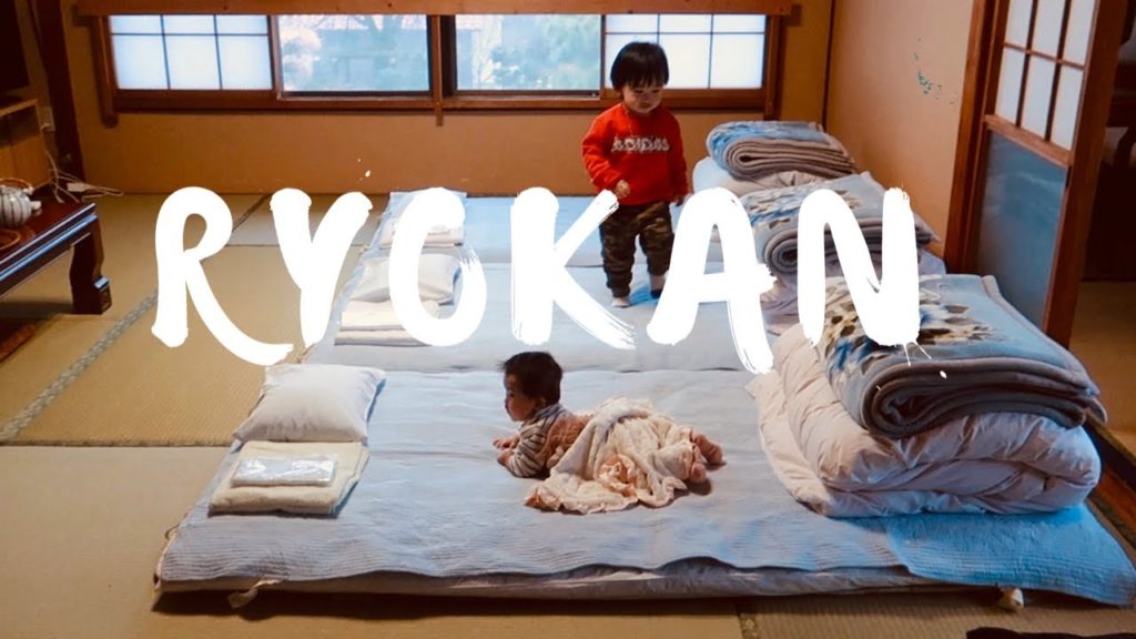 NAGOYA JAPAN. TRADITIONAL JAPANESE HOTEL ROOM - AKASAKA FAMILY