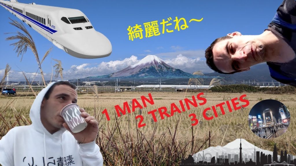 Fuji View-ski to Shibuya by Shin Fuji View-ski to Shibuya by Shin