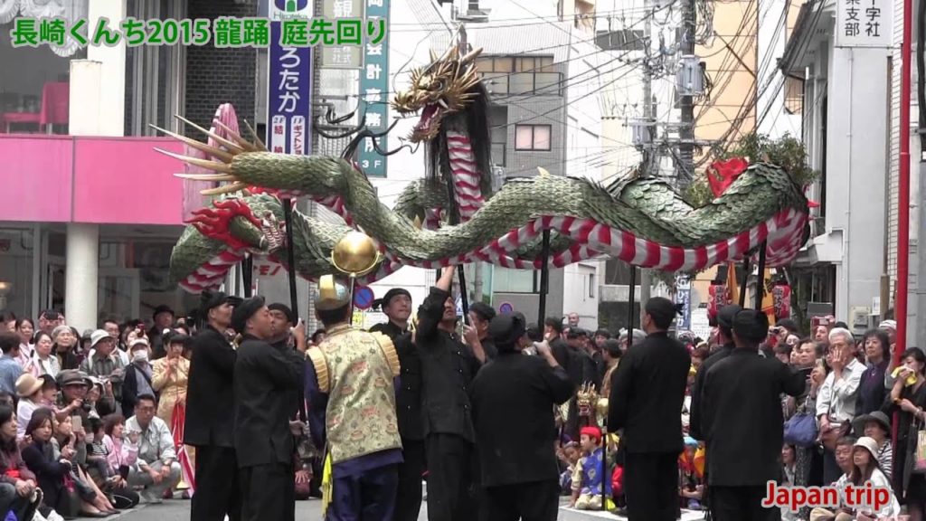 【大迫力】長崎くんち2015　龍踊 庭先回り Nagasaki Kunchi festival Dragon dance Japan
