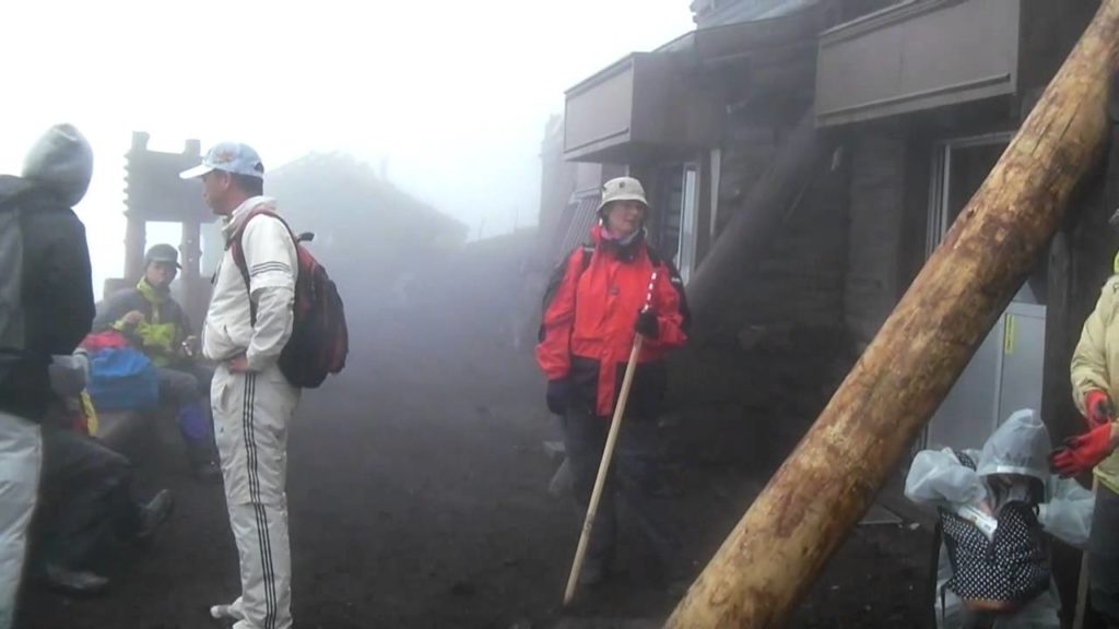Fuji-san - Bergbesteigung