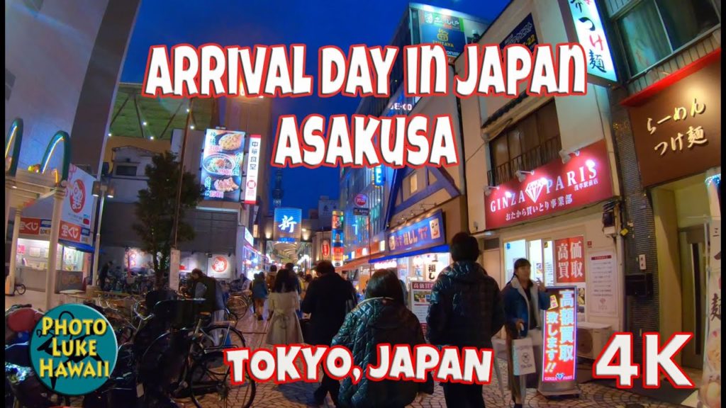 Arrival Day in Japan Asakusa Tokyo Japan