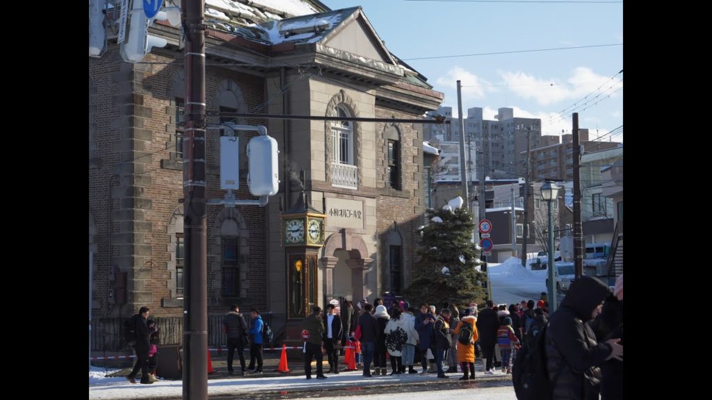Sakaimachi, Otaru, Hokkaido　小樽堺町通り　2020年1月26日（日）