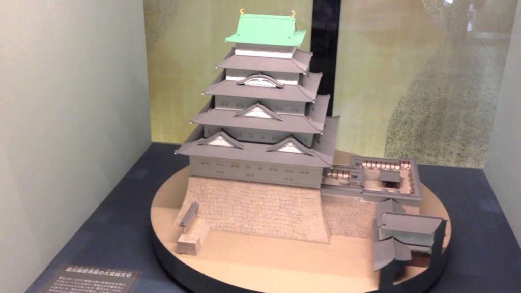 Rotating 3D Model of Osaka Castle, Japan