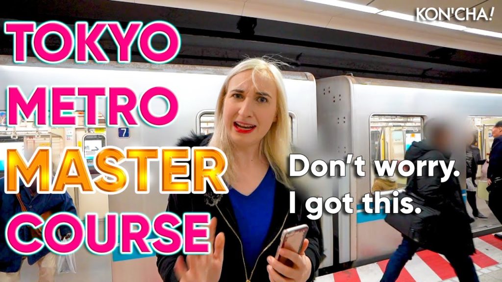 Tokyo Travel Tips💯 | TOKYO METRO MASTER COURSE 🚇 & PASMO Card