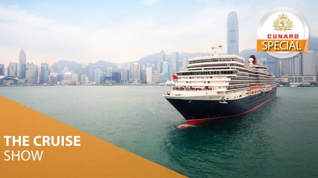 Vision Cruise | Cunard TV Special | 30.01.19
