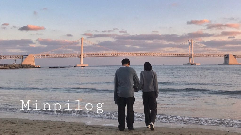 [minpilog민피로그]봄날씨 같던 한겨울의 부산여행 vlog / 제일 좋아하는 광안리여행 / 먹고 또먹는 힐링여행 / 여행브이로그