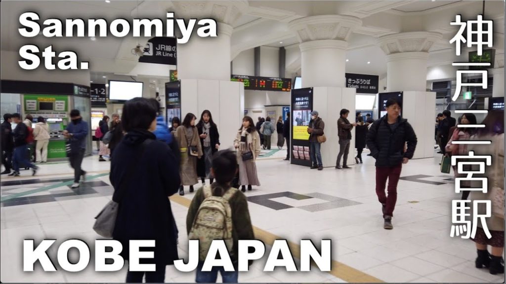 Kobe Sannomiya All 6 Stations - Hankyu, Subway, JR, Port Liner, Hanshin, Kaigan Line [4K] POV
