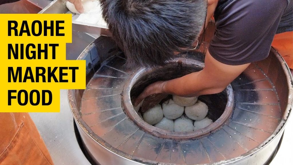 Raohe Night Market Street Food: Pepper Pork Bun, Grilled Squid, Chicken Roll, XXL Fried Chicken Raohe Night Market Street Food: Pepper Pork Bun, Grilled Squid, Chicken Roll, XXL Fried Chicken