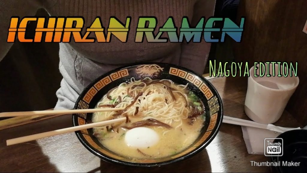 Ichiran in Nagoya // Ramen Time with Ash Evangelista