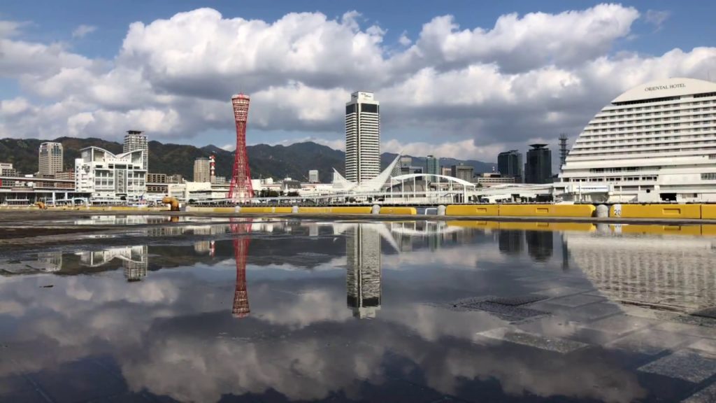 Port of Kobe - Reflection Time Lapse - shot on iPhone X [4K]
