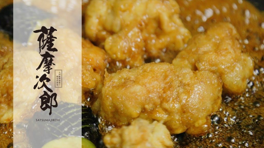 Sink your teeth into tender Satsuma chicken at this Kyushu-style restaurant.