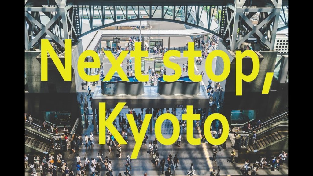 ….Leaving Hiroshima & heading towards Kyoto…. (m24instudio Japan vlog day 7) ....Leaving Hiroshima & heading towards Kyoto.... (m24instudio Japan vlog day 7)