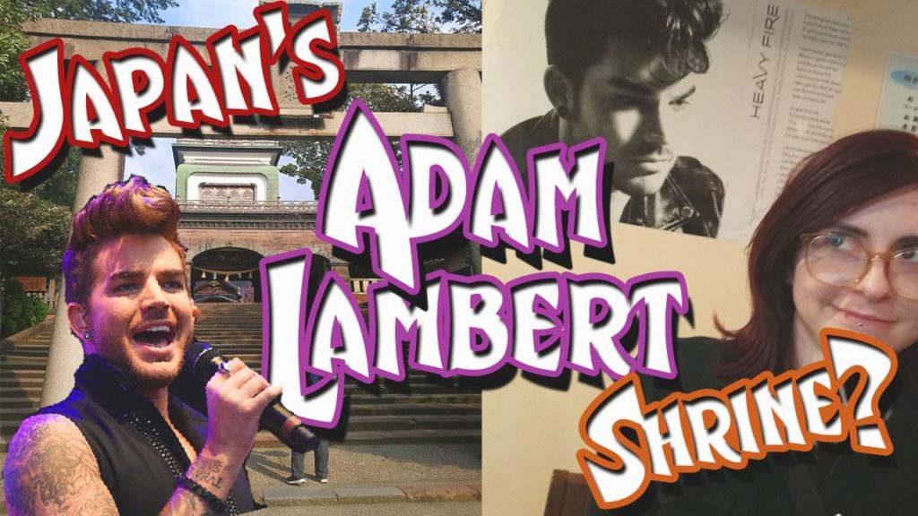 Local Izakaya 居酒屋 and Oyama Shrine 尾山神社 | KANAZAWA 金沢, Japan Local Izakaya 居酒屋 and Oyama Shrine 尾山神社 | KANAZAWA 金沢, Japan